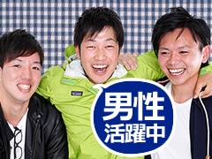 野田市西三ケ尾/物流倉庫内事務所での事務/土日祝休