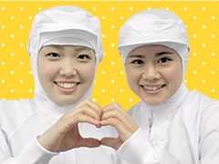 足利市寺岡町/とっても簡単♪コンビニ向け商品の製造補助/週2日~OK