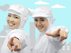 常陸大宮市工業団地/運搬・投入・品質チェック/土日休み