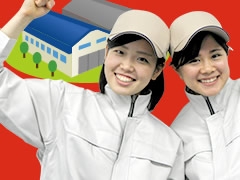 北茨城市磯原町磯原/機械の組立・充電・仕上げ業務/土日休