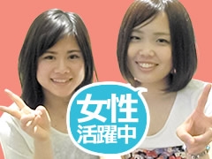 高槻市三島江/センサ線の加工・組立/土日祝休み