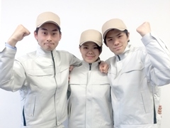 伊丹市南町/食品の製造管理など/正社員