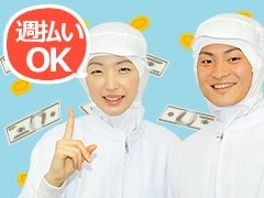 野田市蕃昌/容器をセットしたり、補充作業/短時間5.5h