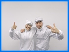 東大阪市東鴻池町/現場管理職・スタッフフォロー/正社員