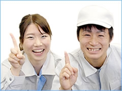 茨木市藤の里/医療品・化粧品容器の検査等/土日祝休み
