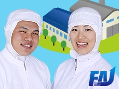 船橋市高瀬町/コンビニお弁当製造補助/週払い