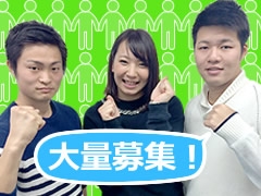 比企郡嵐山町花見台/ドロップの製造作業/土日祝休み