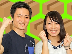 成田市南三里塚宮原/検品、仕分け、梱包作業/週払いOK