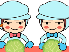 小山市大字延島/簡単なカット野菜づくり/短期OK