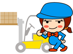 坂東市幸田/住宅用木材の検品・搬送もしくは事務/週払い