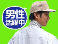 川越市的場/チーズなど乳製品粉末の製造ほか/土日休み