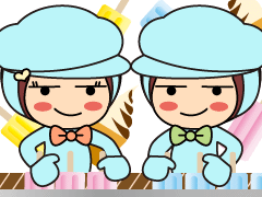 大和市西鶴間/アイスクリームの検品・梱包/土日休み